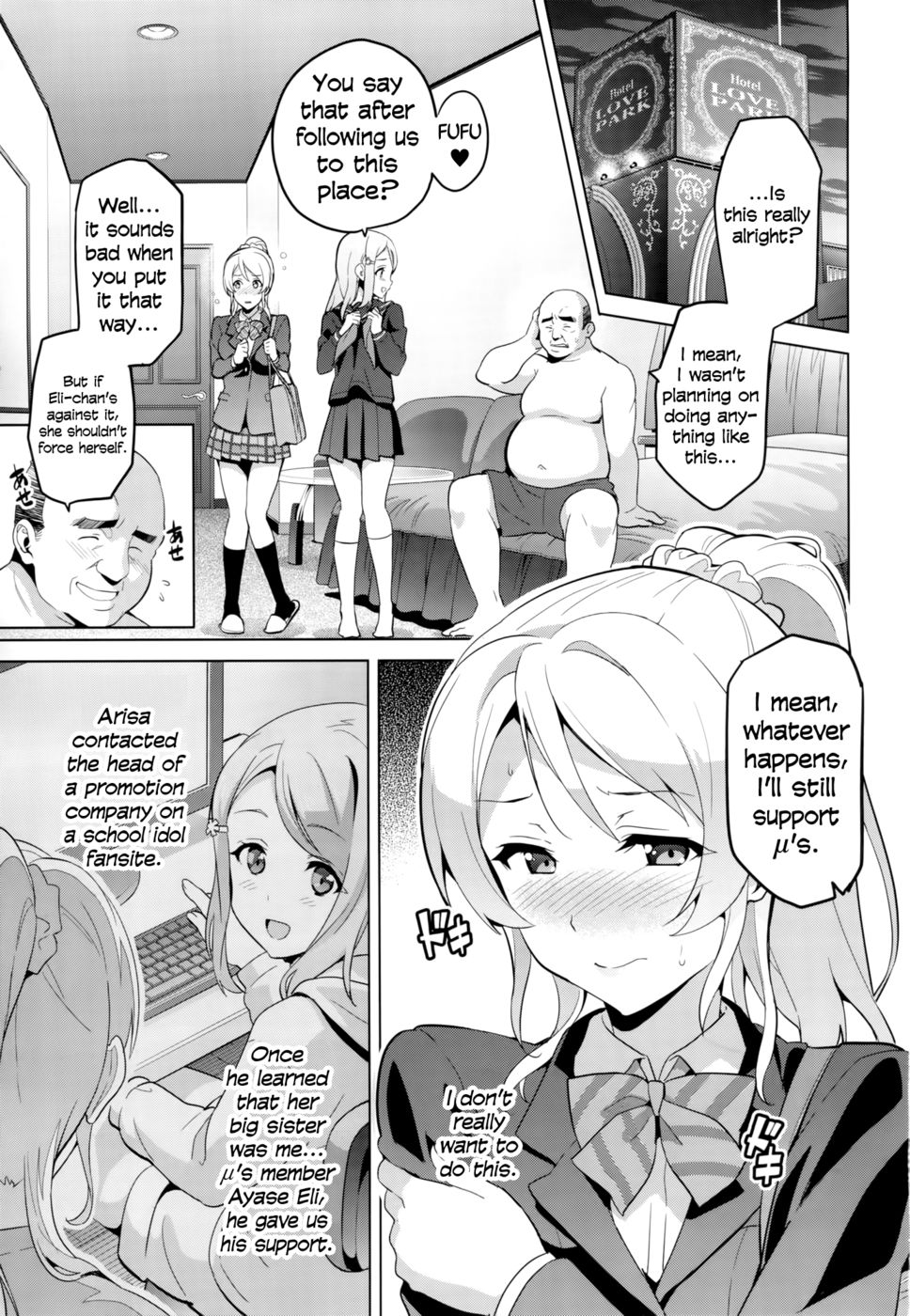 Hentai Manga Comic-Eritama! eri love middleage-Read-2